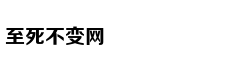 美军叫嚣增加穿越台湾海峡频率